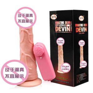 Lexie Vibrator